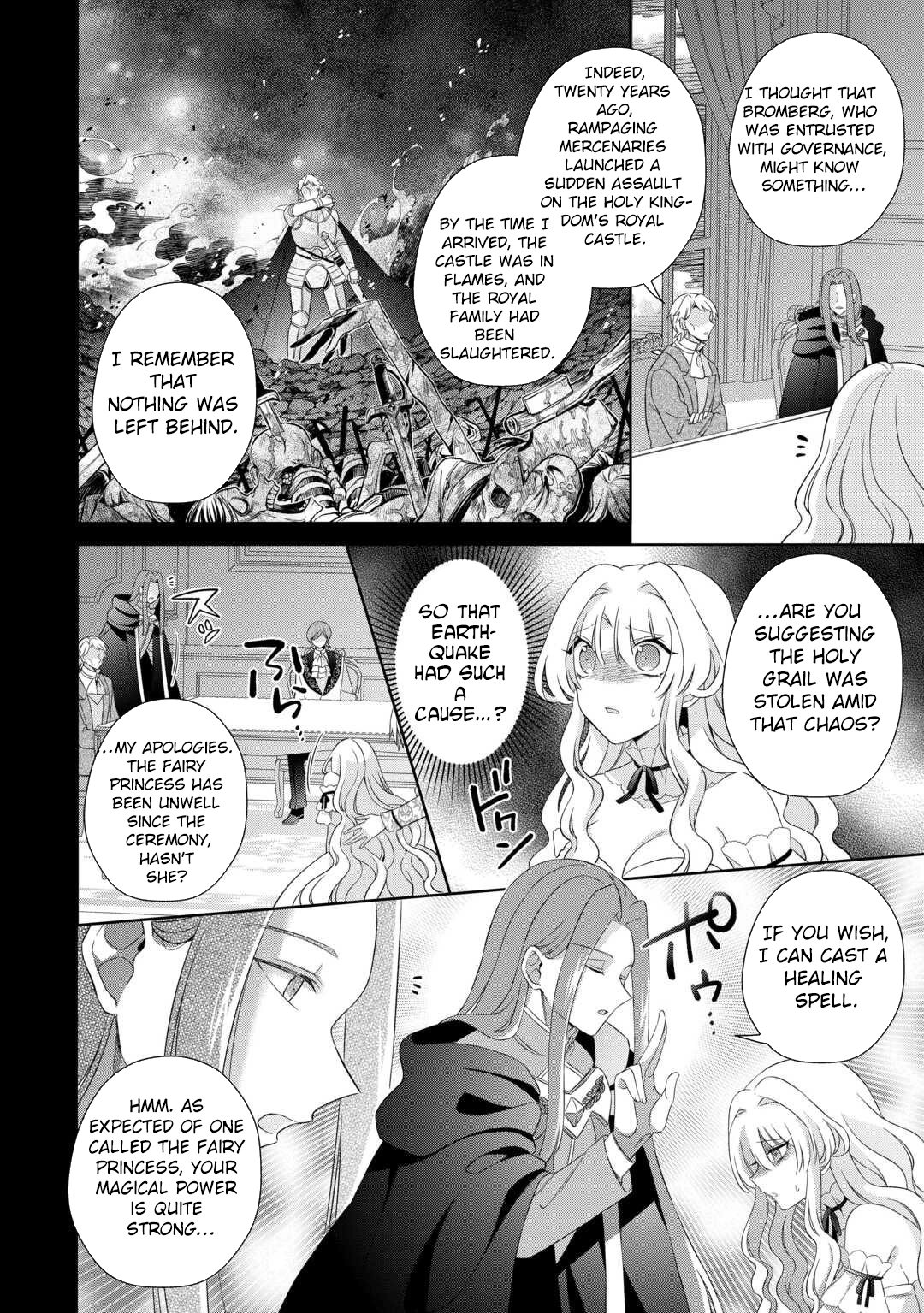 The Reborn Bride Can’t Escape the Cold Knight’s Obsession. Chapter 2 Page 13